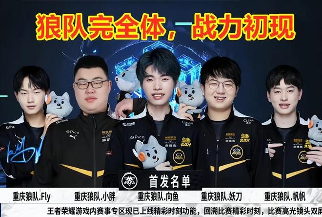 这一次