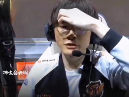 此前一直被 此前一直被