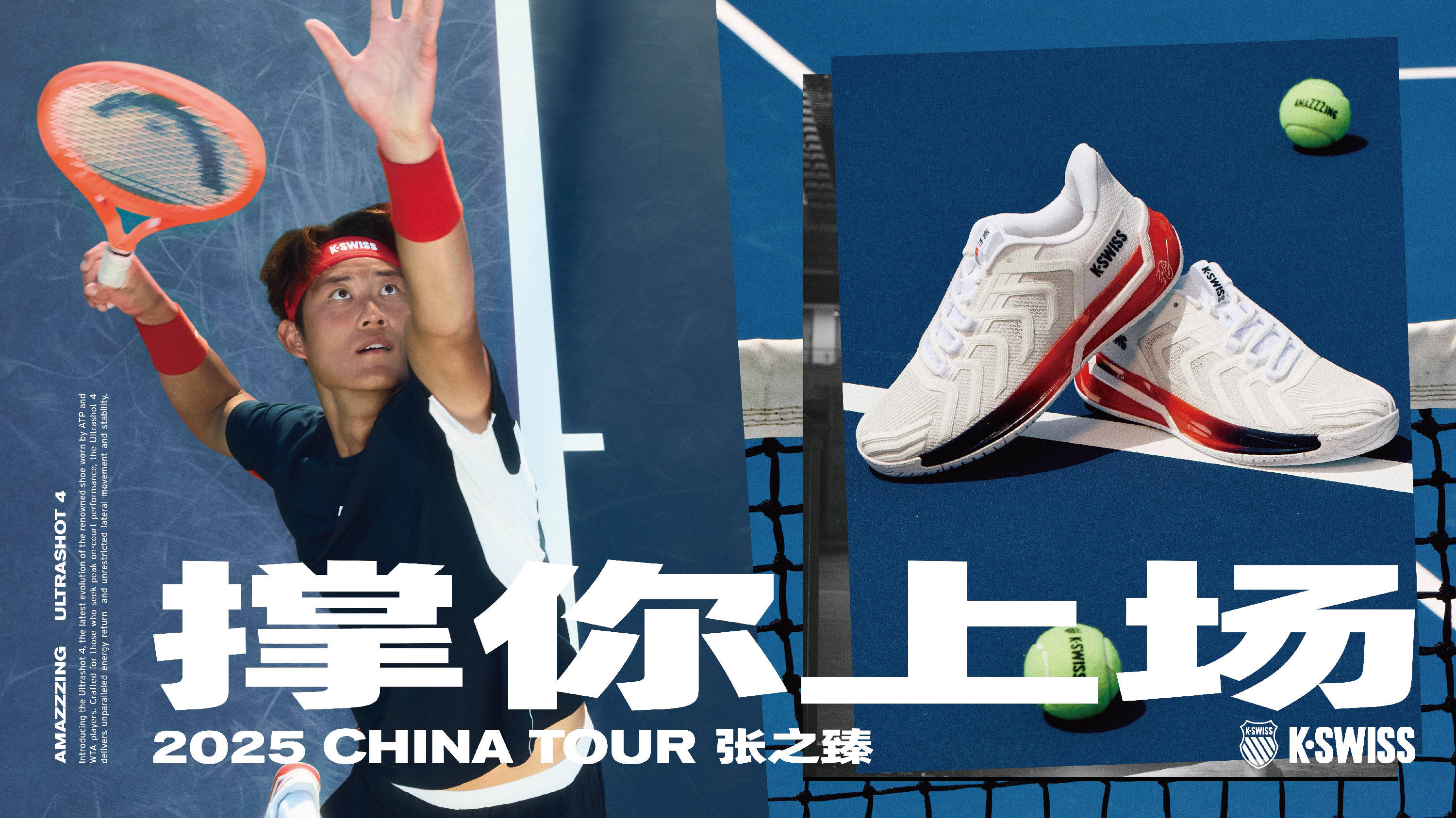 响了她的发