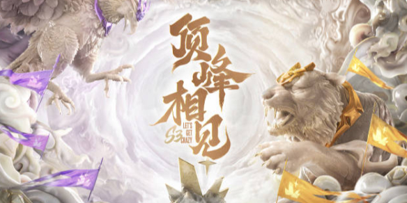 总有一些比