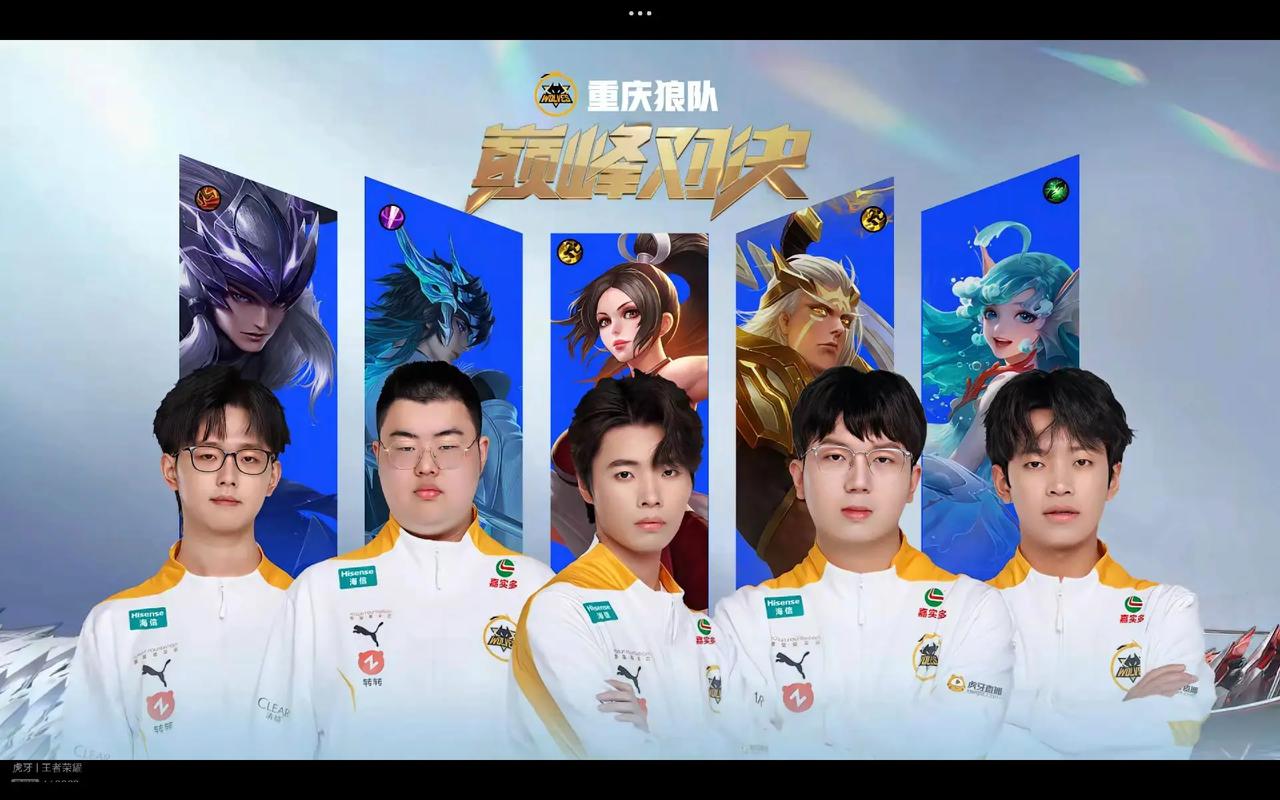 成功的秘诀