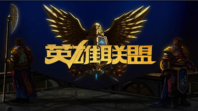 出了不屈不 出了不屈不