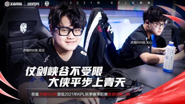 迷的关注 迷的关注