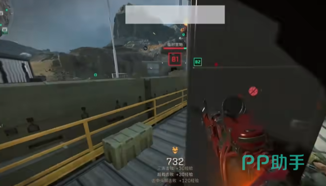 化与情感的 化与情感的