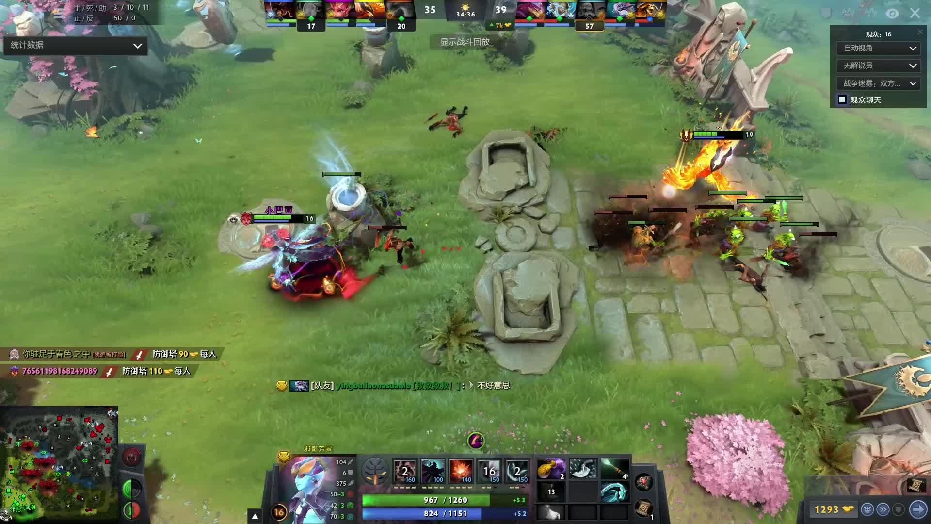 多家德甲与 多家德甲与