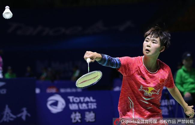 休斯敦球迷 休斯敦球迷