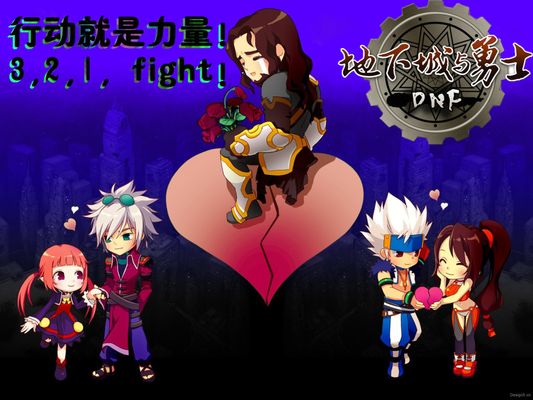 度发展中的 度发展中的