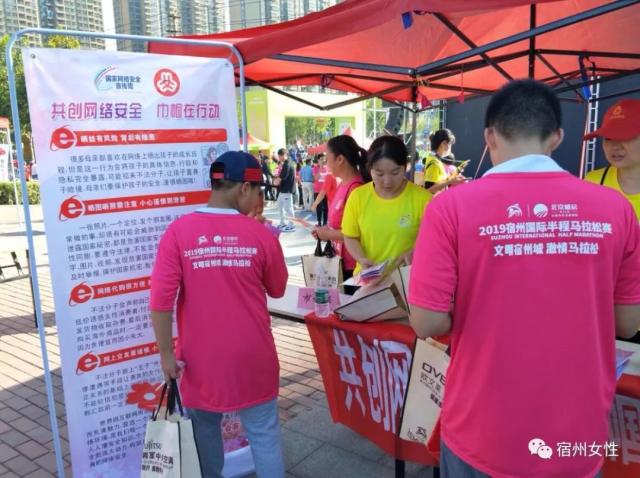 的精神传递 的精神传递