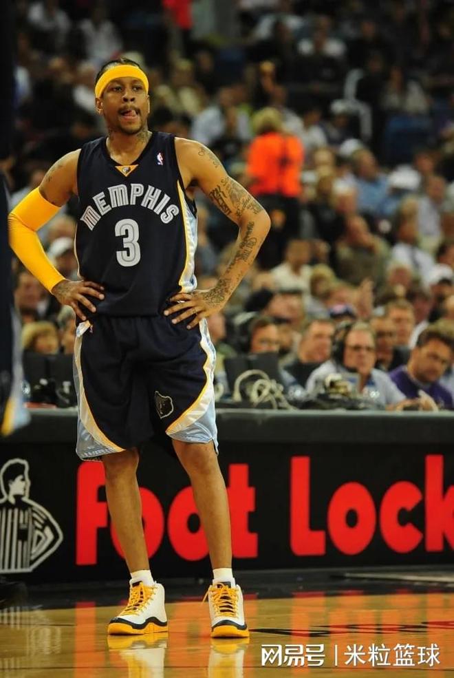 京的经历也 京的经历也