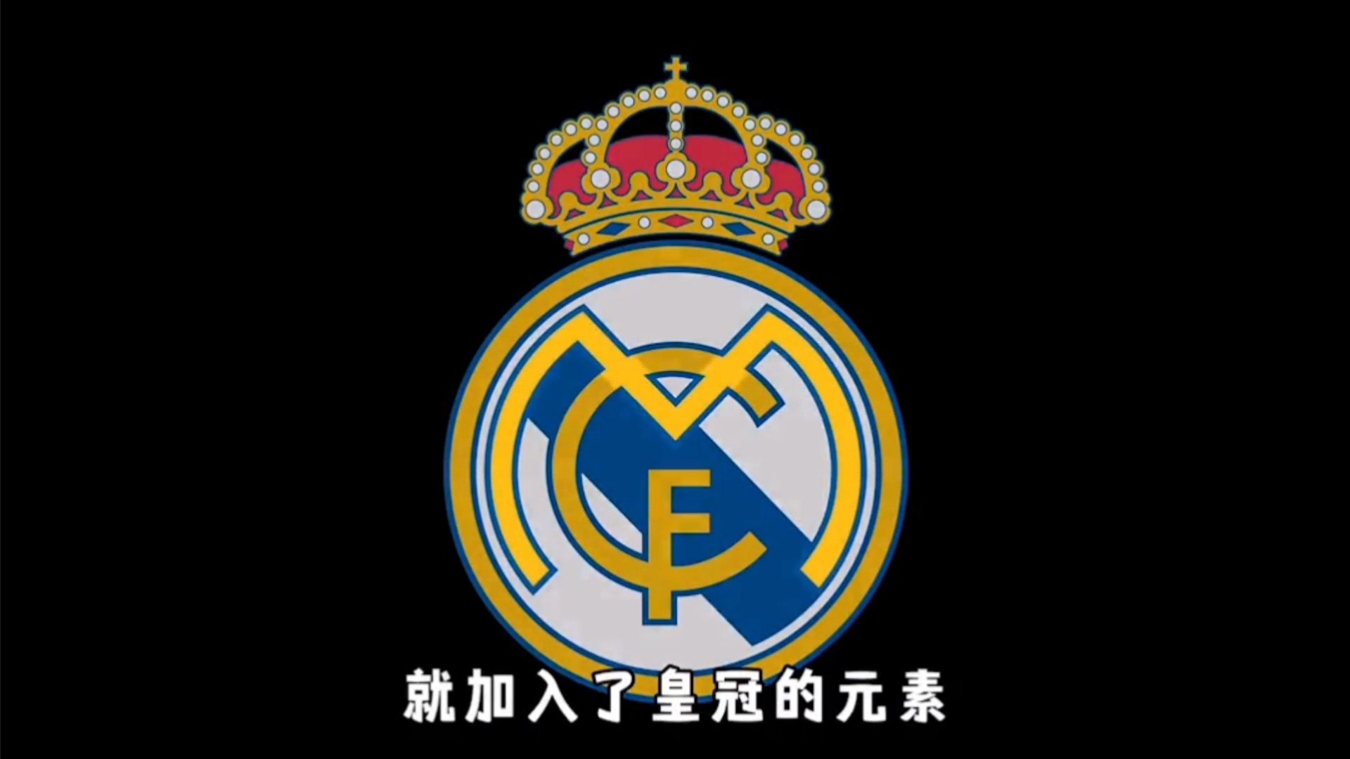 吸引后点 吸引后点